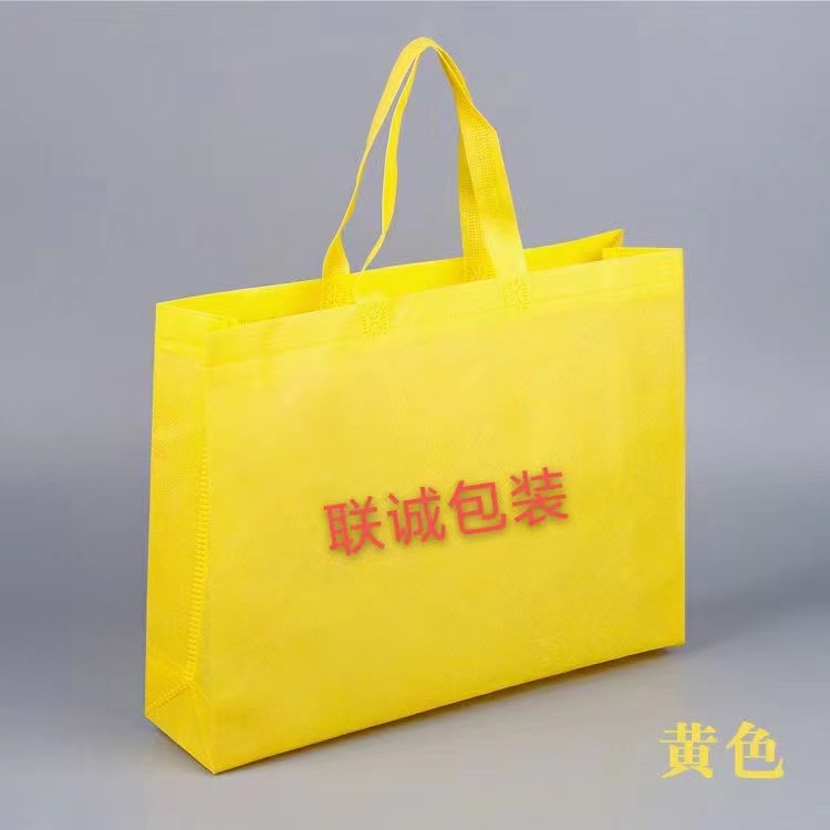 怀化市传统塑料袋和无纺布环保袋有什么区别？